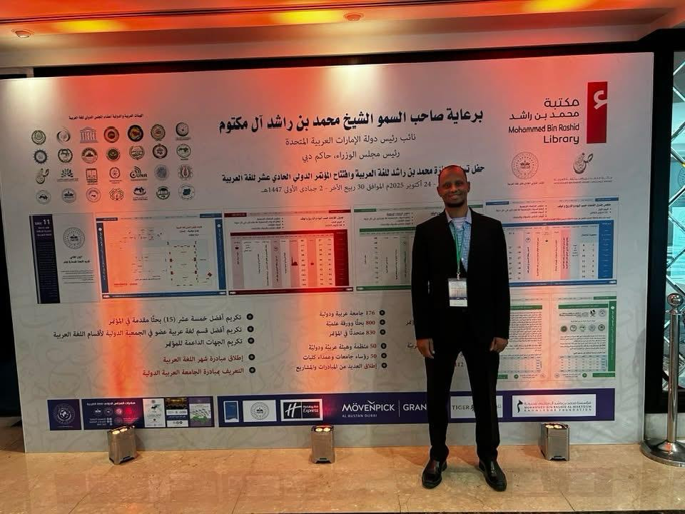 رئيس مؤسسة الفرقان الصومالية الأمريكية يشارك في المؤتمر الدولي للغة العربية بدبى
