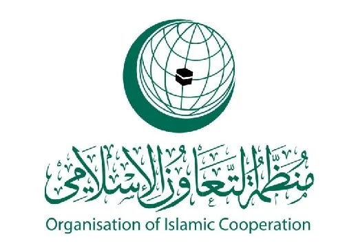 منظمة التعاون الإسلامي ترحب بإدراج الاحتلال الإسرائيلي وكياناته في قائمة الأمم المتحدة السوداء لمرتكبي العنف الجنسي في مناطق النزاع